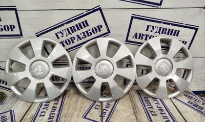 Колпаки колесные Skoda Rapid I рест
