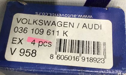 Клапан выпускной Skoda Octavia