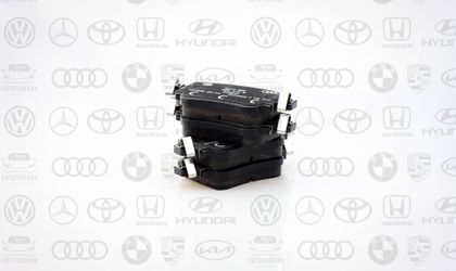 Колодки тормозные задние 7N0698451C
