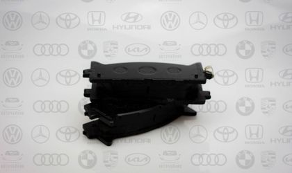 Колодки Тормозные TOYOTA 04465-YZZEG
