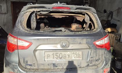 Changan CS35 2014