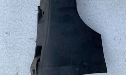 Накладка порога левая Audi A4 B6 2003