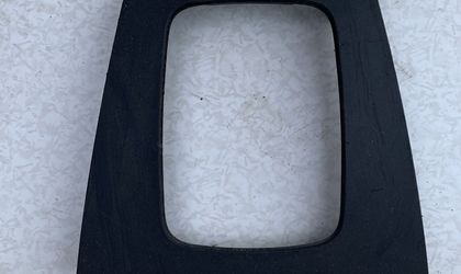 Накладка АКПП Audi A4 B6 2003