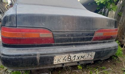 Toyota Vista III (V30) 1992