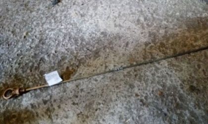 Щуп маслянный Chery Amulet (A15) 