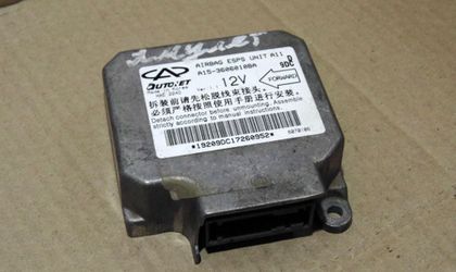Блок управления Airbag Chery Amulet (A15) I