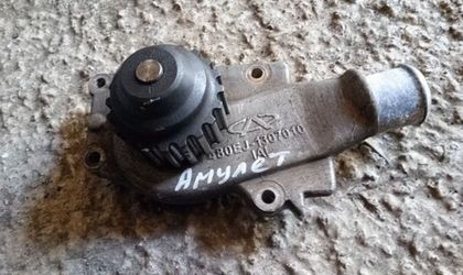 Насос водяной Chery Amulet (A15) помпа