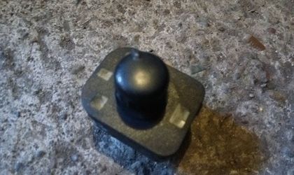 Блок управления зеркалами Chery Amulet A15