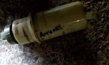 Бачок ГУР Chery Amulet A15