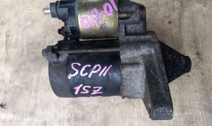 Стартер Toyota Vitz scp10 1sz-fe