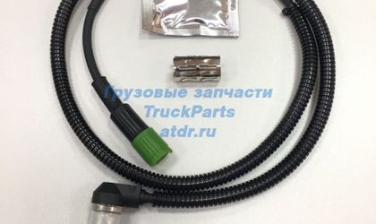 Датчик ABS Scania