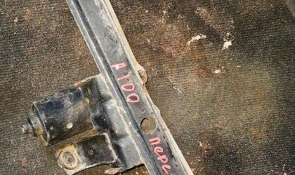 Трапеция дворников Audi 100, C3 рестайлинг