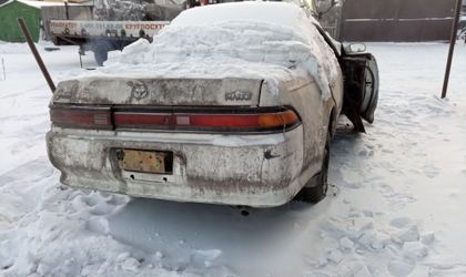 Toyota Mark II VII (X90) 1995