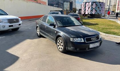 Audi A4 B6 2003