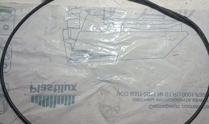 Трос капота Daewoo Nexia N150