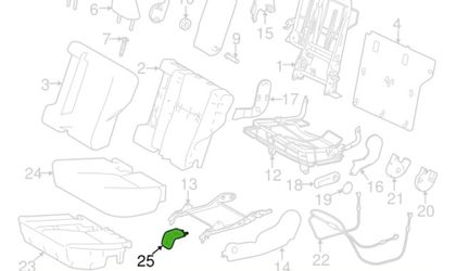 Заглушка накладка салазок сиденья Toyota RAV4 40