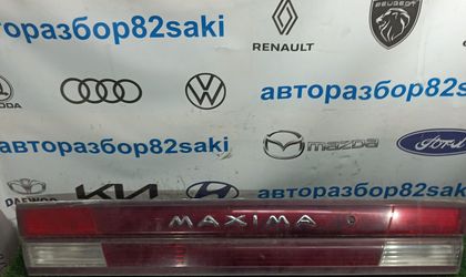 Фонарь крышки багажника Nissan Maxima а32