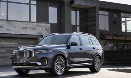 BMW X7 G07 2019