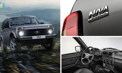 ВАЗ (LADA) 4x4 (Нива) I Рестайлинг (2020) 2021