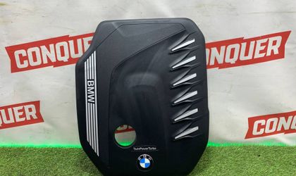 Декоративная крышка двигателя B57 BMW G20 G30 G05