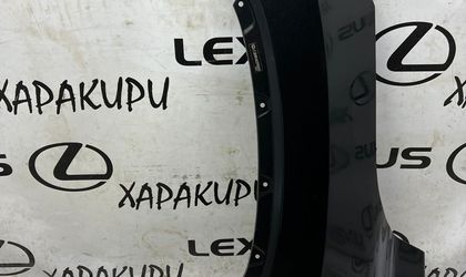 Крыло переднее левое Lexus RX, IV 