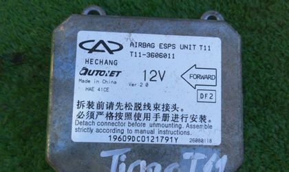 Блок управления airbag Chery Tiggo T11