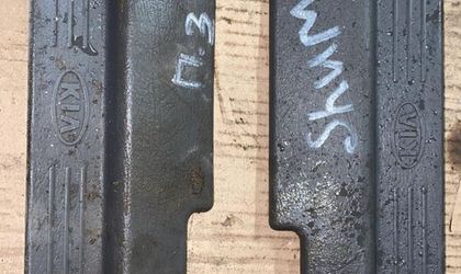 Накладка на порог правая Kia Shuma, II 2003