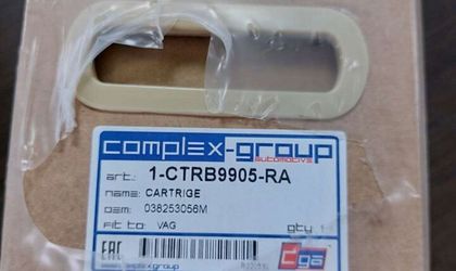 Картридж турбины 038253056M