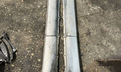 Порог пластиковый jzs147