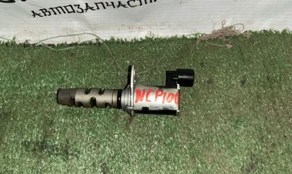 Клапан VVT-i Toyota Ractis 2010 1533021011 NCP100 1NZ-FE
