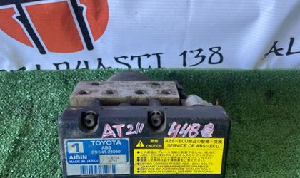 Блок ABS Toyota Land Cruiser Prado 1998 4441060020 KZJ95 1KZTE