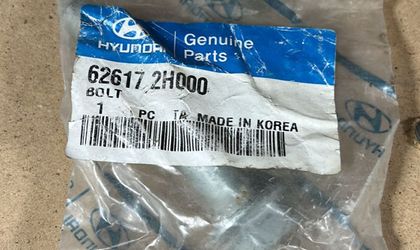 Болт крепления задней балки Hyundai i30