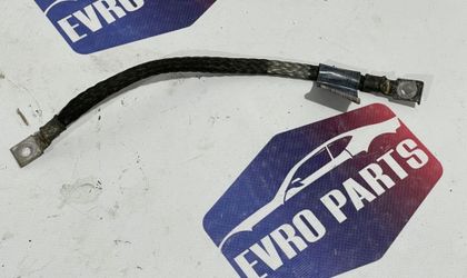Провод массы BMW 7549394