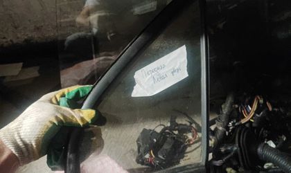 Стекло двери передней левой Daewoo Matiz, I Рес...