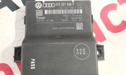 Блок управления Audi Q7 внедорожник 3.0 cjtc 2010