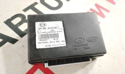 Блок управления климат-контролем Kia Rio FB G4FC
