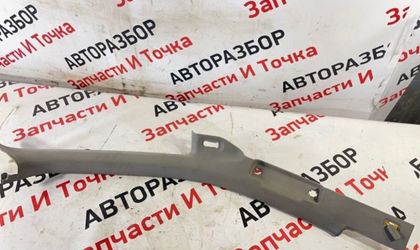 Накладка стойки лобового стекла передняя правая