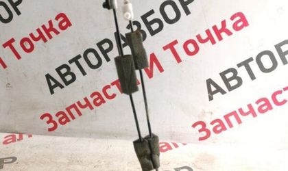 Замок боковой двери задний левый Honda Cr-V