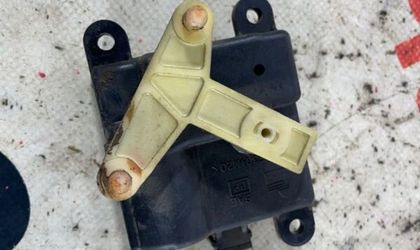 Сервопривод заслонок печки Nissan Primera P12