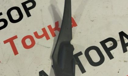 Накладка стойки лобового стекла передняя правая