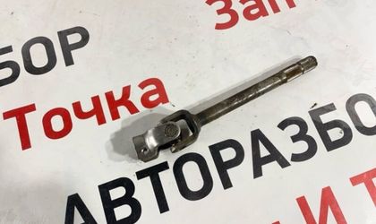 Рулевой карданчик Mitsubishi Lancer CS 1.6 4G18