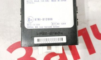 Блок иммобилайзера Toyota Corolla 120 121 123
