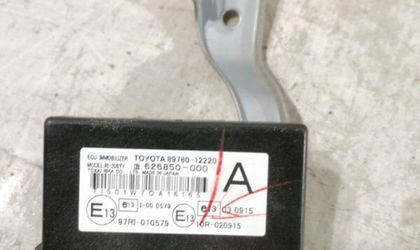 Блок иммобилайзера Toyota Corolla седан 1.6 1zrfe