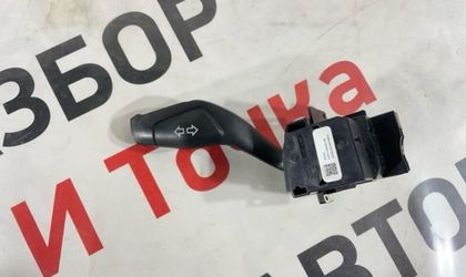 Подрулевой переключатель поворотников Ford Focus