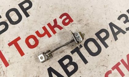 Ограничитель двери задний правый Лада Гранта Fl