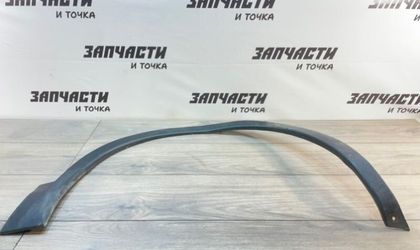 Расширитель крыла передний правый Nissan Qashqai