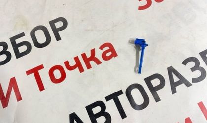 Датчик температуры воздуха в салоне Ford Focus CB8