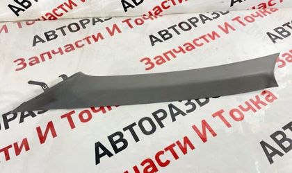 Накладка стойки лобового стекла передняя левая
