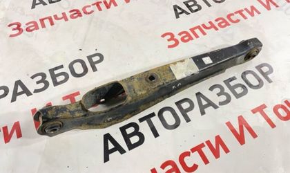 Рычаг подвески задний левый Mitsubishi Lancer CS