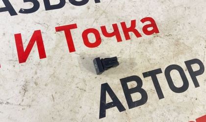 Кнопка кондиционера Лада Гранта Fl 2190 1.6 16V